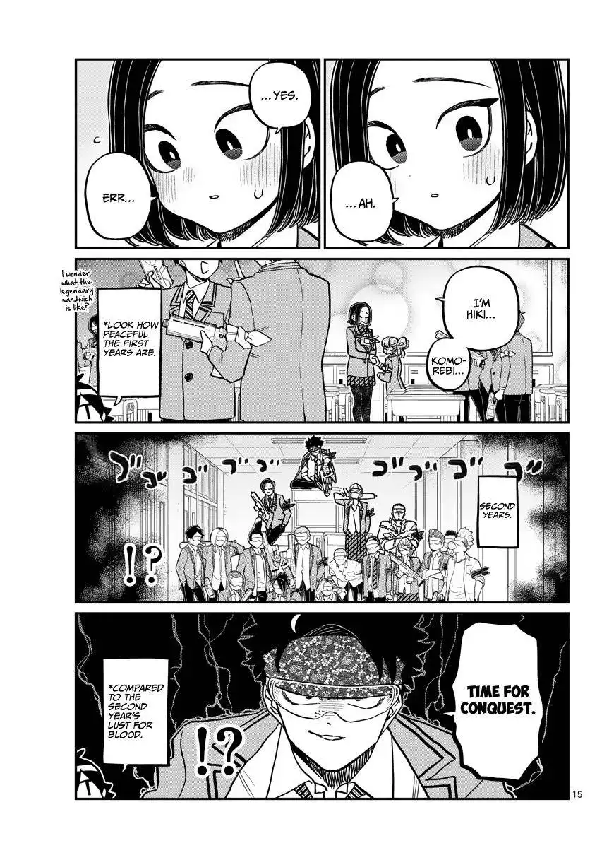 Komi-san wa Komyushou Desu Chapter 330 15